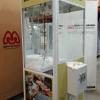 fully branded claw machine personalized per your design